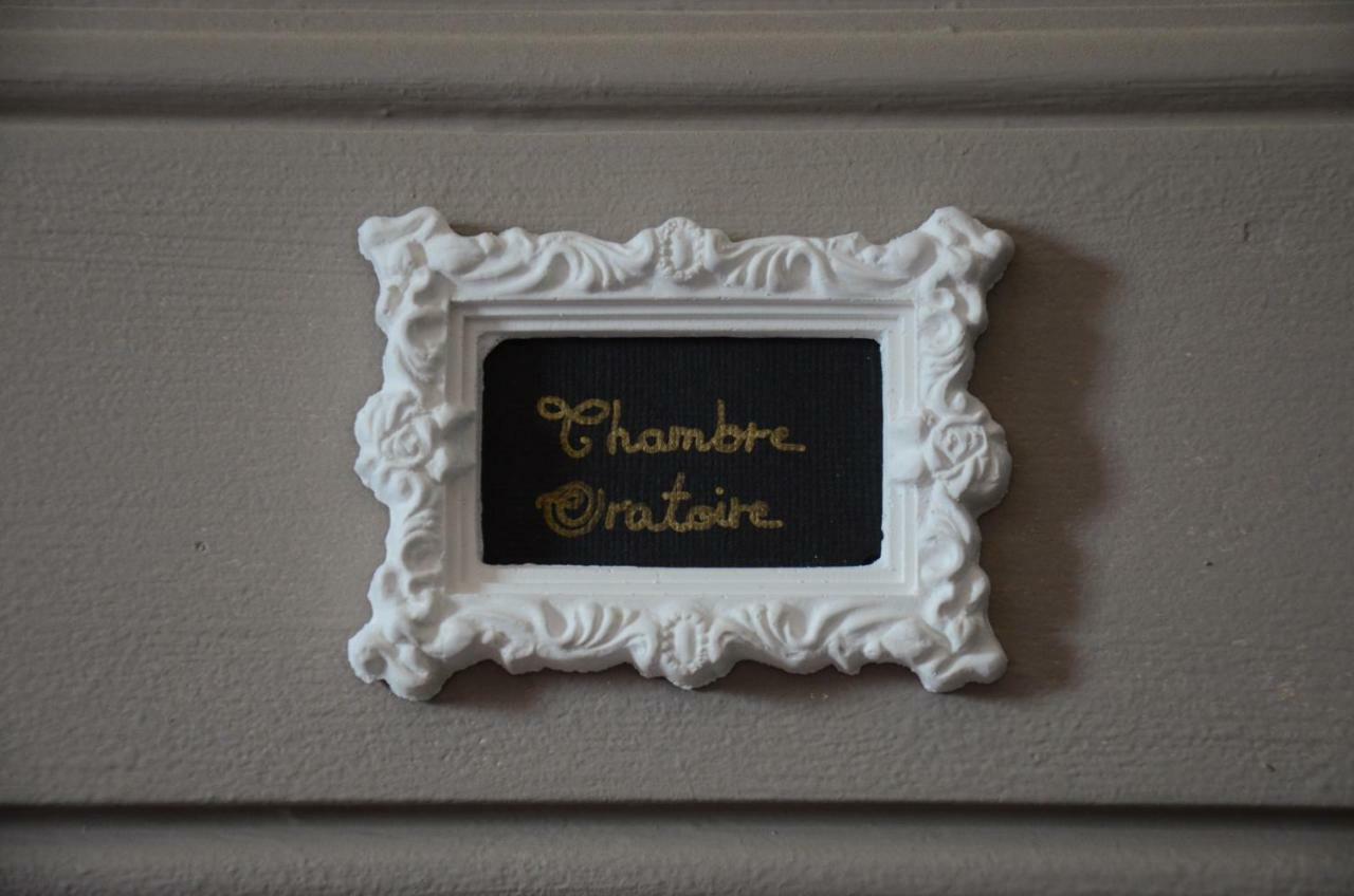 Bed and Breakfast Le Manoir De Sanilhac Notre-Dame-de-Sanilhac Екстер'єр фото